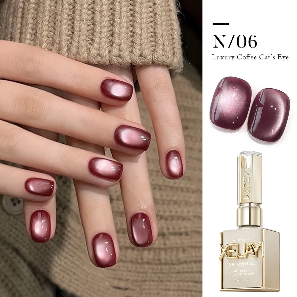 15ml 6Colors Luxury Coffee Cat's Eye Nail Gel Polish Set with Soak Off UVLED Cat Eye Gel Polish Manicure Nail Art Kit