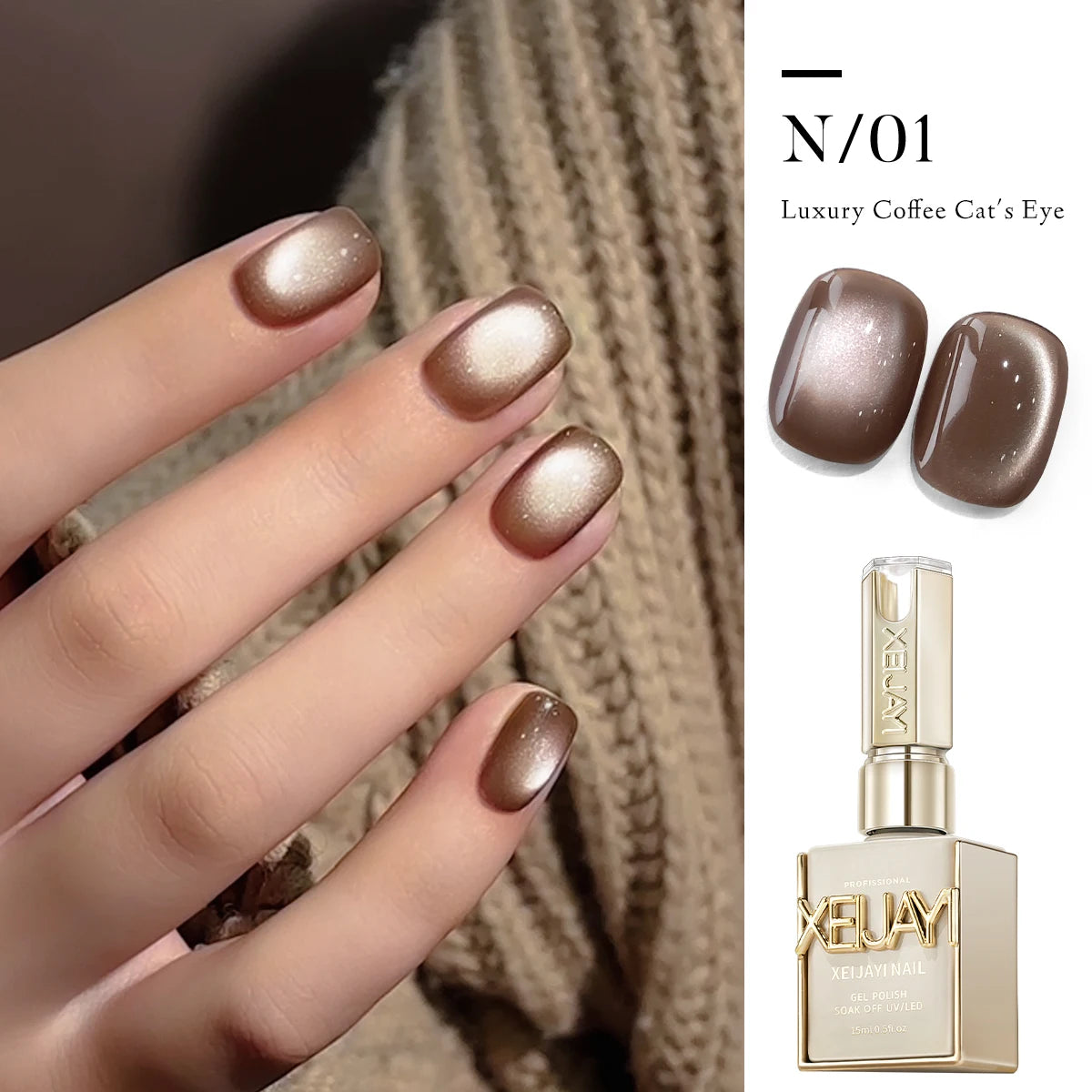 15ml 6Colors Luxury Coffee Cat's Eye Nail Gel Polish Set with Soak Off UVLED Cat Eye Gel Polish Manicure Nail Art Kit