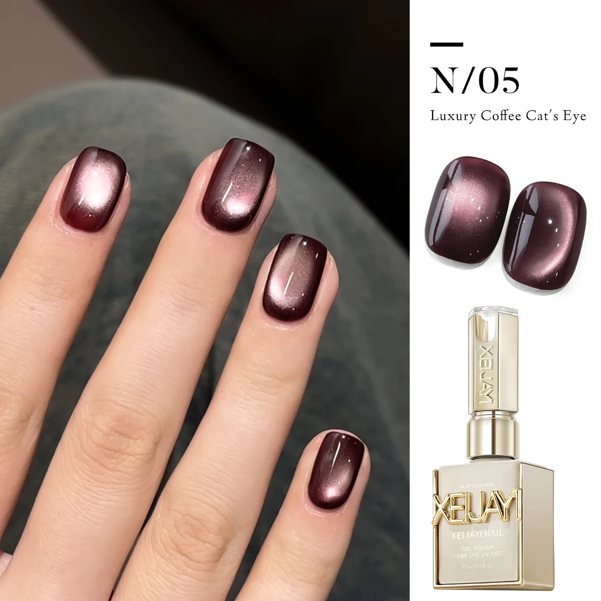 15ml 6Colors Luxury Coffee Cat's Eye Nail Gel Polish Set with Soak Off UVLED Cat Eye Gel Polish Manicure Nail Art Kit