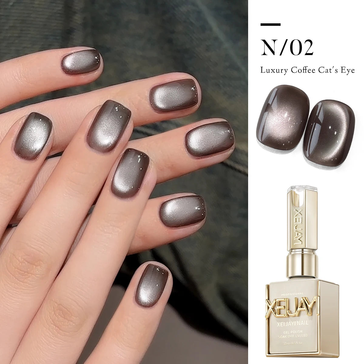 15ml 6Colors Luxury Coffee Cat's Eye Nail Gel Polish Set with Soak Off UVLED Cat Eye Gel Polish Manicure Nail Art Kit