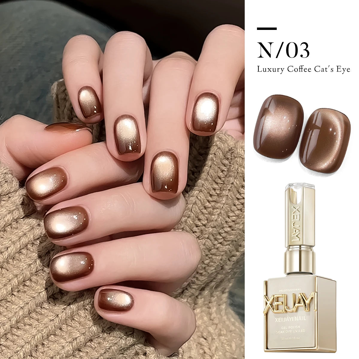 15ml 6Colors Luxury Coffee Cat's Eye Nail Gel Polish Set with Soak Off UVLED Cat Eye Gel Polish Manicure Nail Art Kit