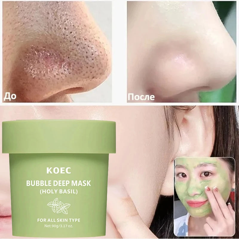 Cleansing Bubble Mud Mask Brand Facial Deep Cleansing Pores Delicate And Smooth Skin Natural Gentle Moisturizing Smear Mud Mask
